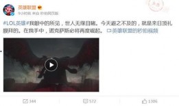 乌鸦最新爆料视频大全,揭秘娱乐圈幕后真相